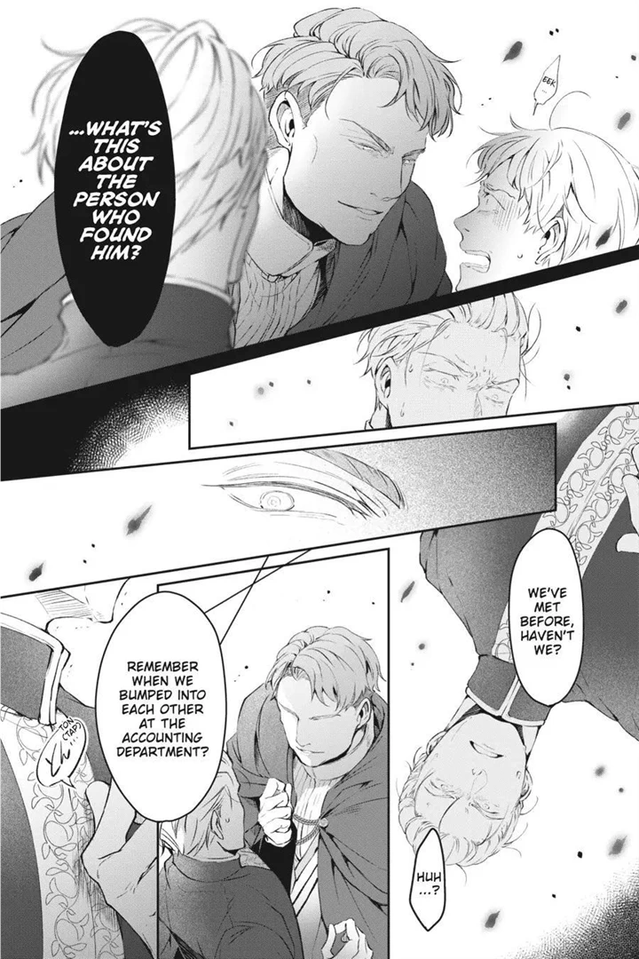 The Affairs Of The Other World Depend On The Corporate Slave chapter 14 - page 11
