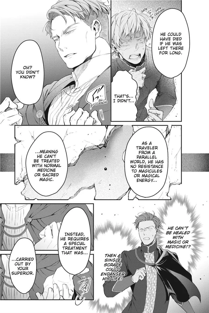 The Affairs Of The Other World Depend On The Corporate Slave chapter 14 - page 13