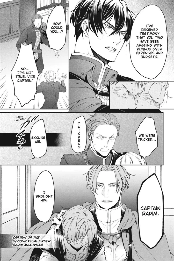 The Affairs Of The Other World Depend On The Corporate Slave chapter 14 - page 14