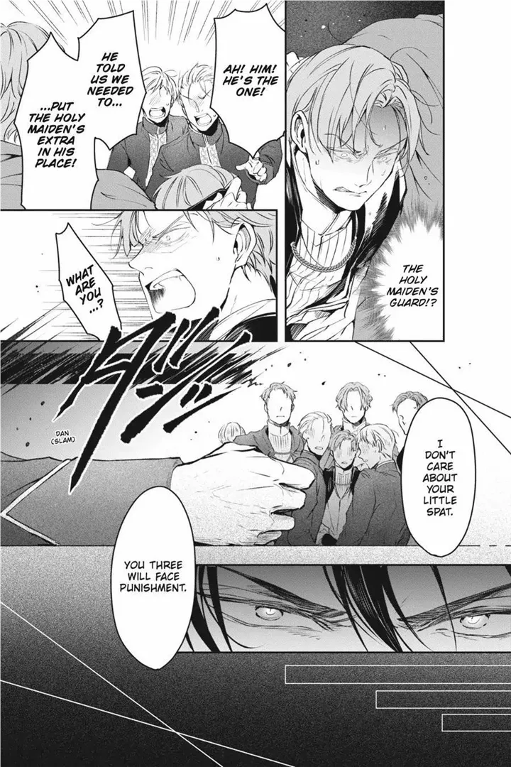 The Affairs Of The Other World Depend On The Corporate Slave chapter 14 - page 15