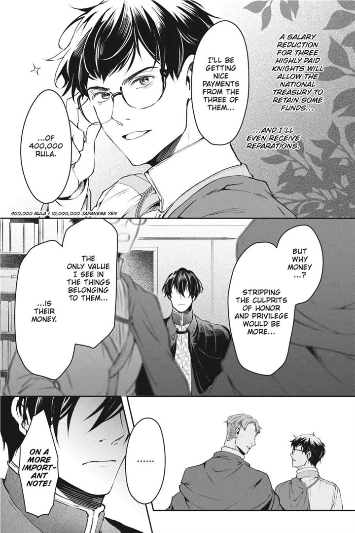 The Affairs Of The Other World Depend On The Corporate Slave chapter 14 - page 17