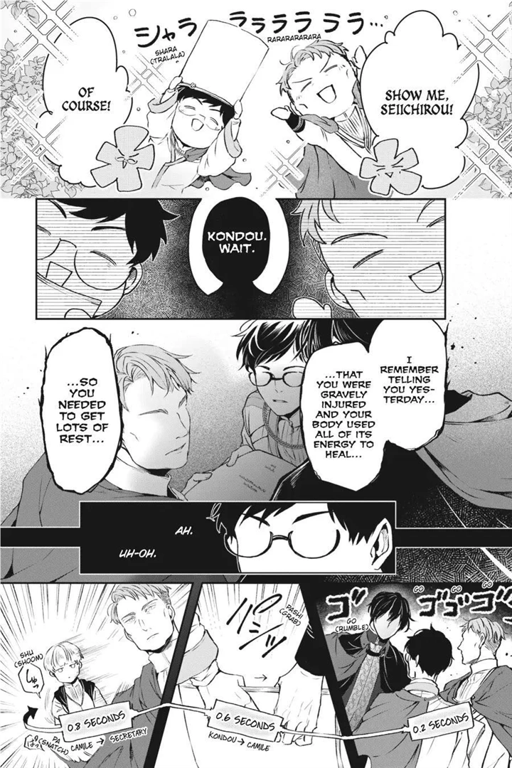 The Affairs Of The Other World Depend On The Corporate Slave chapter 14 - page 19