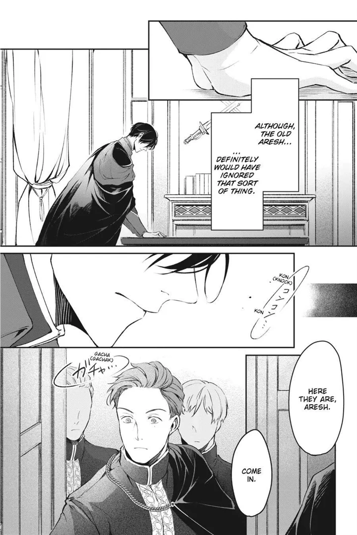 The Affairs Of The Other World Depend On The Corporate Slave chapter 14 - page 2
