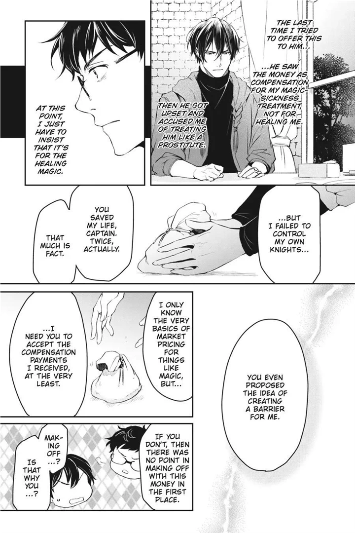 The Affairs Of The Other World Depend On The Corporate Slave chapter 14 - page 23