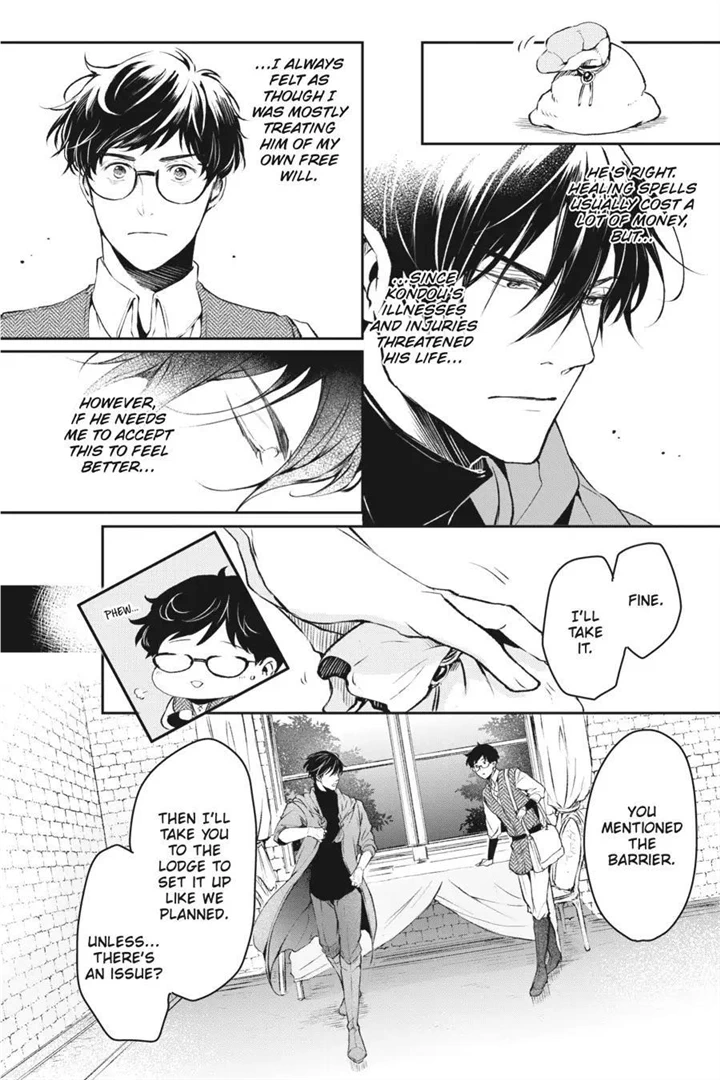 The Affairs Of The Other World Depend On The Corporate Slave chapter 14 - page 24