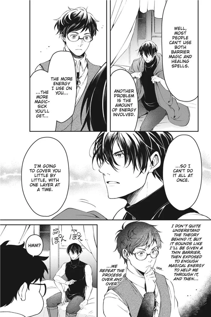 The Affairs Of The Other World Depend On The Corporate Slave chapter 14 - page 26