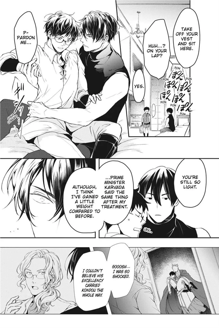 The Affairs Of The Other World Depend On The Corporate Slave chapter 14 - page 27