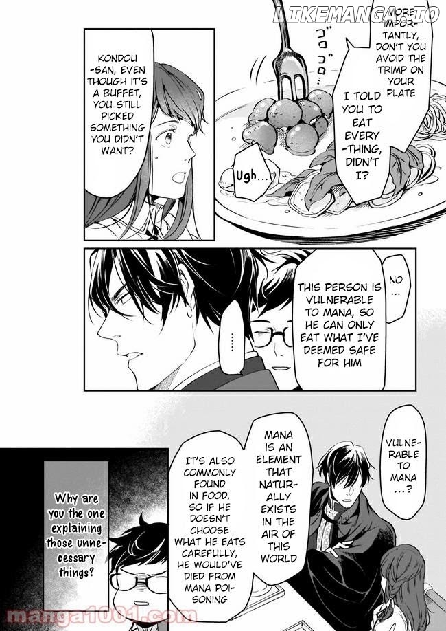 The Affairs Of The Other World Depend On The Corporate Slave chapter 11 - page 19