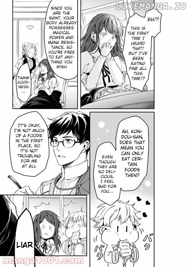 The Affairs Of The Other World Depend On The Corporate Slave chapter 11 - page 20