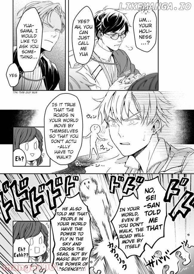 The Affairs Of The Other World Depend On The Corporate Slave chapter 11 - page 22