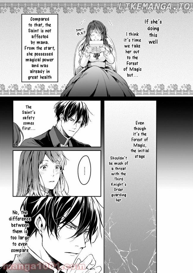 The Affairs Of The Other World Depend On The Corporate Slave chapter 11 - page 6