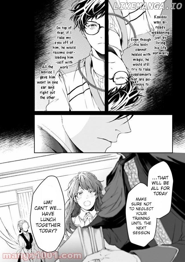 The Affairs Of The Other World Depend On The Corporate Slave chapter 11 - page 7