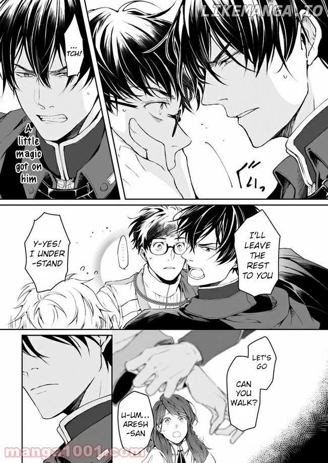 The Affairs Of The Other World Depend On The Corporate Slave chapter 12 - page 10