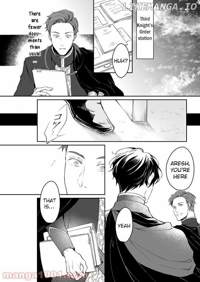 The Affairs Of The Other World Depend On The Corporate Slave chapter 12 - page 15