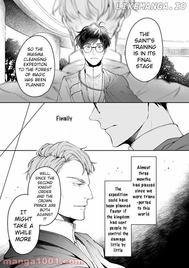 The Affairs Of The Other World Depend On The Corporate Slave chapter 12 - page 22