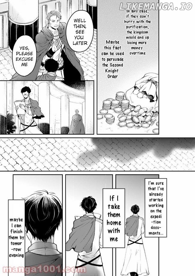 The Affairs Of The Other World Depend On The Corporate Slave chapter 12 - page 24
