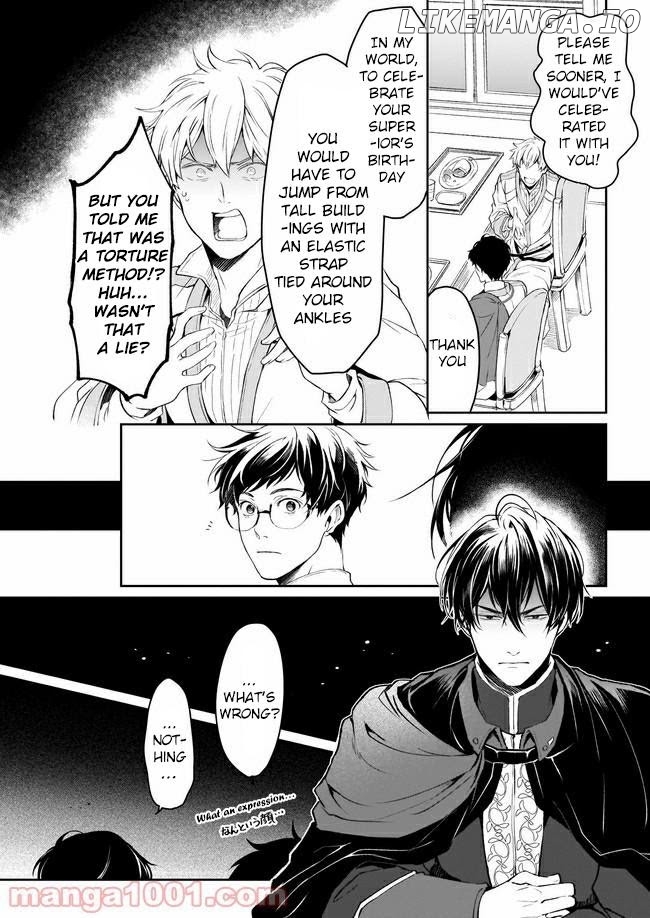 The Affairs Of The Other World Depend On The Corporate Slave chapter 12 - page 3