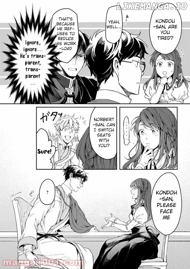The Affairs Of The Other World Depend On The Corporate Slave chapter 12 - page 7