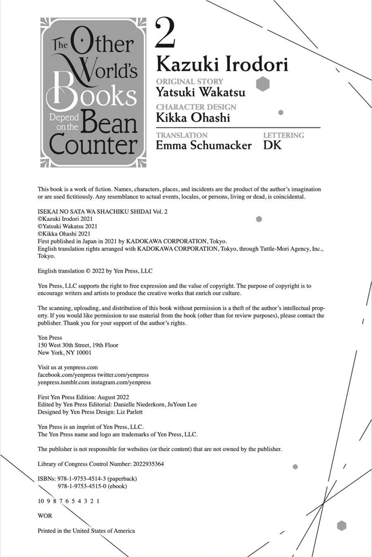 The Affairs Of The Other World Depend On The Corporate Slave chapter 12.5 - page 12