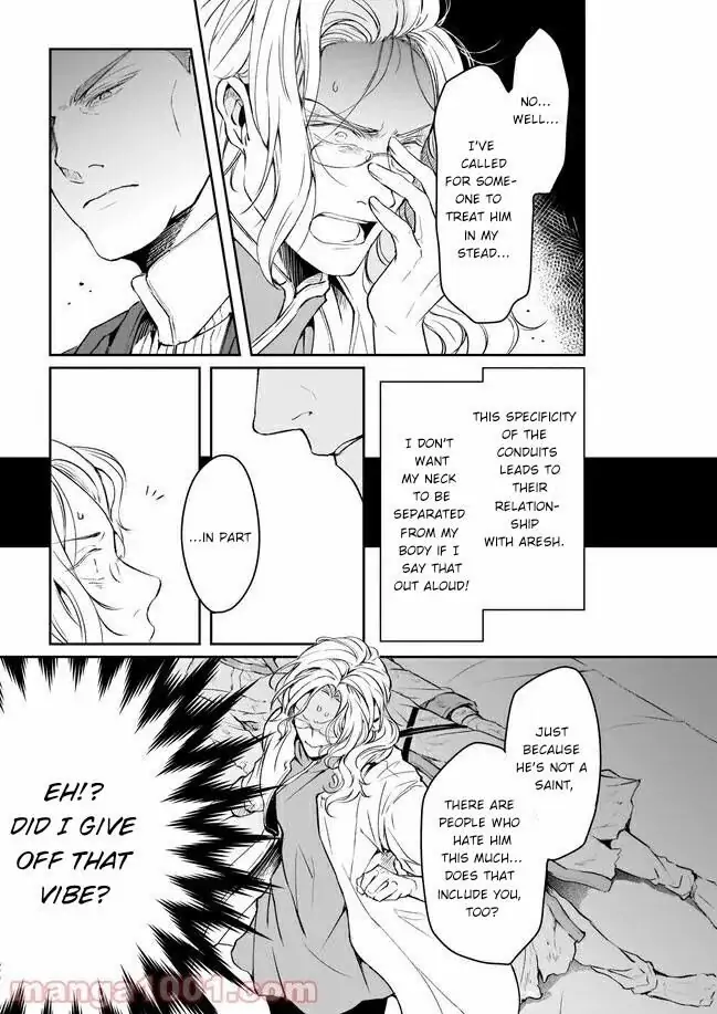The Affairs Of The Other World Depend On The Corporate Slave chapter 13 - page 9