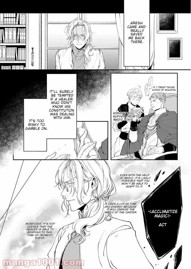 The Affairs Of The Other World Depend On The Corporate Slave chapter 13 - page 16