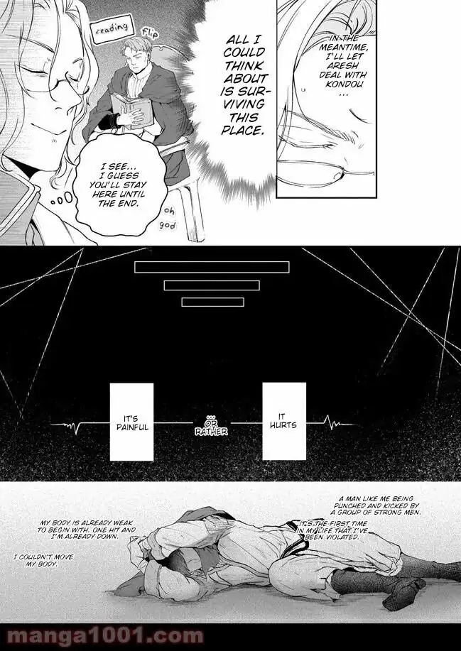 The Affairs Of The Other World Depend On The Corporate Slave chapter 13 - page 17