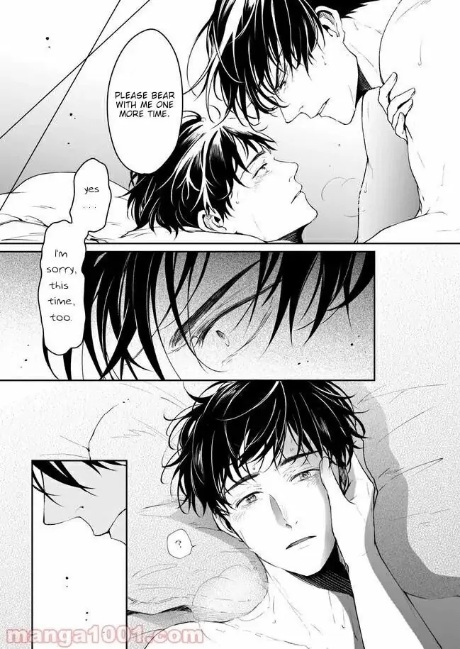 The Affairs Of The Other World Depend On The Corporate Slave chapter 13 - page 21