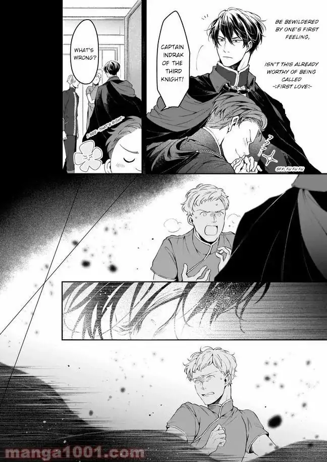 The Affairs Of The Other World Depend On The Corporate Slave chapter 13 - page 7