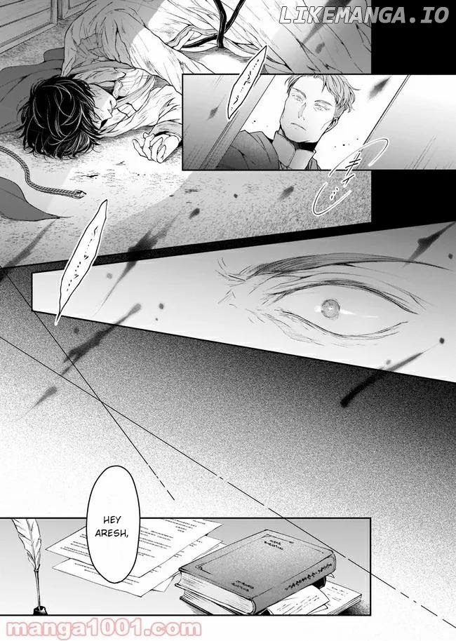 The Affairs Of The Other World Depend On The Corporate Slave chapter 13.1 - page 4