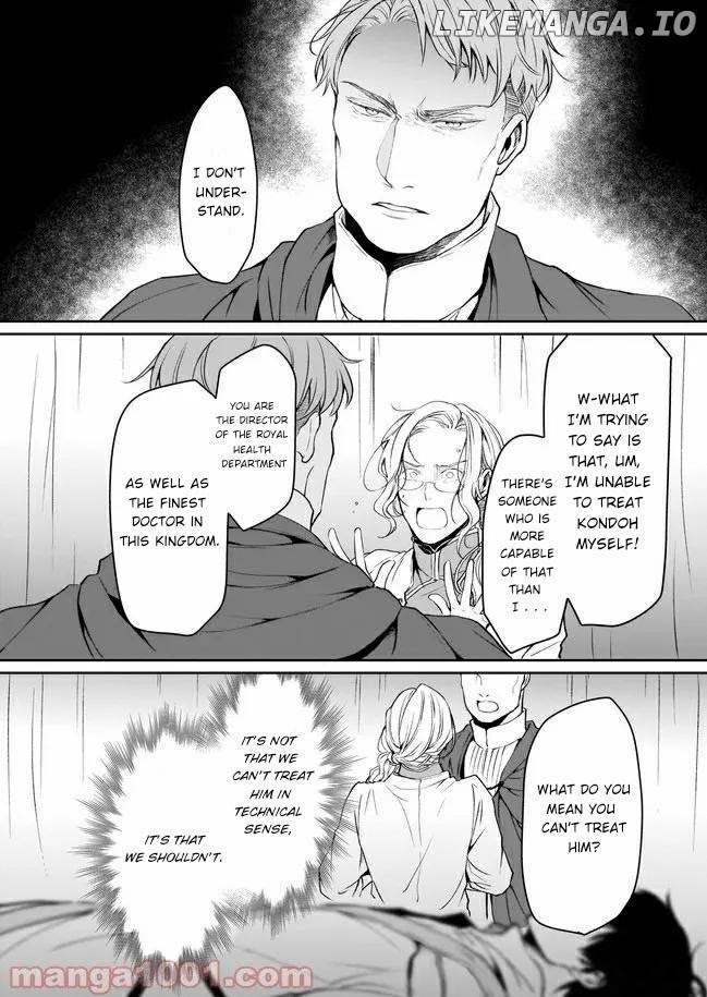 The Affairs Of The Other World Depend On The Corporate Slave chapter 13.1 - page 8