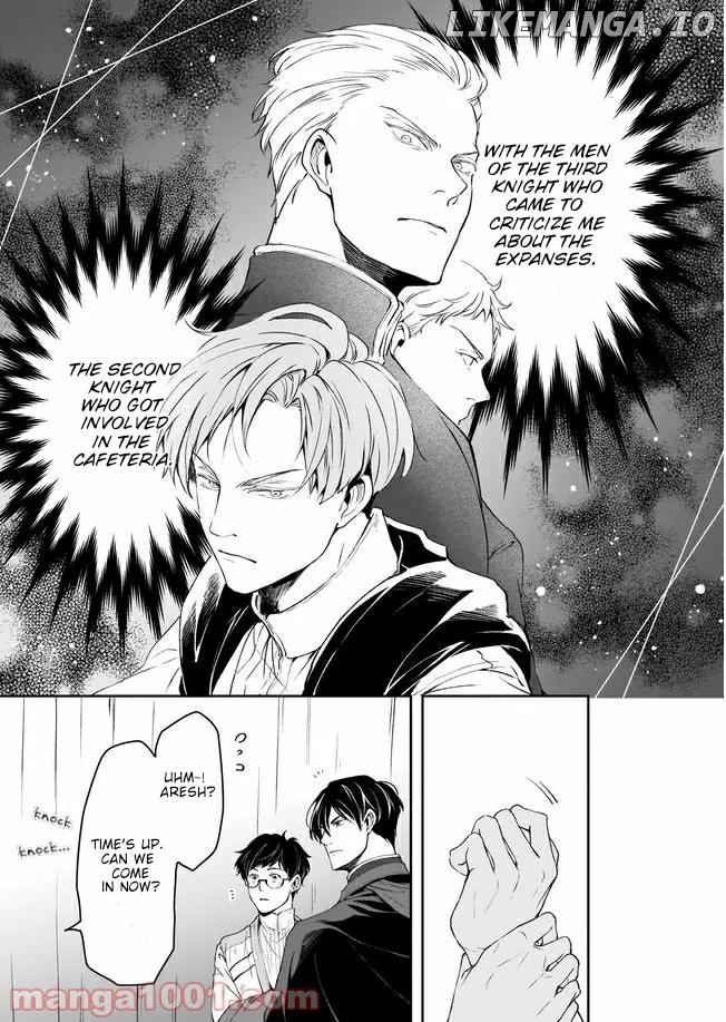 The Affairs Of The Other World Depend On The Corporate Slave chapter 13.2 - page 13