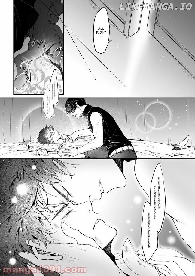 The Affairs Of The Other World Depend On The Corporate Slave chapter 13.2 - page 3