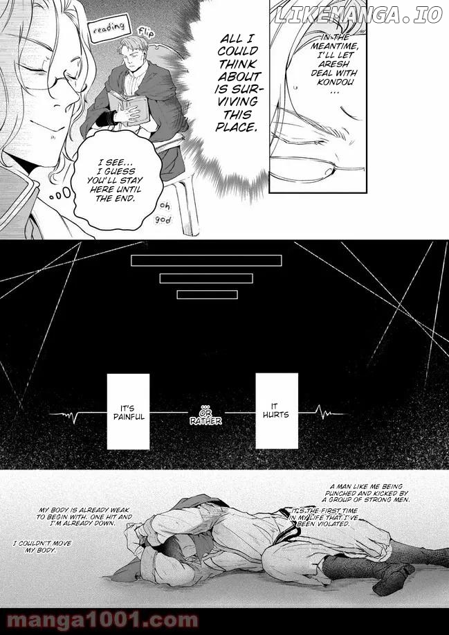 The Affairs Of The Other World Depend On The Corporate Slave chapter 13.2 - page 5