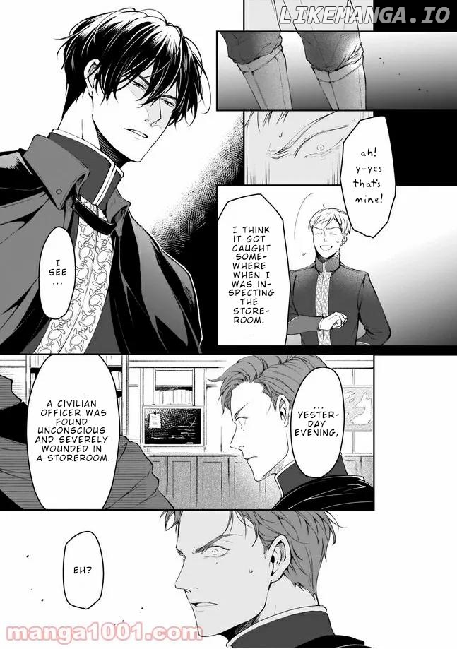 The Affairs Of The Other World Depend On The Corporate Slave chapter 14.1 - page 5