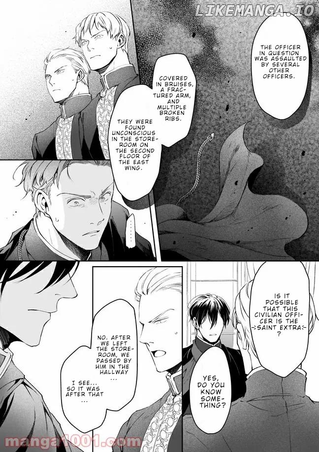 The Affairs Of The Other World Depend On The Corporate Slave chapter 14.1 - page 6