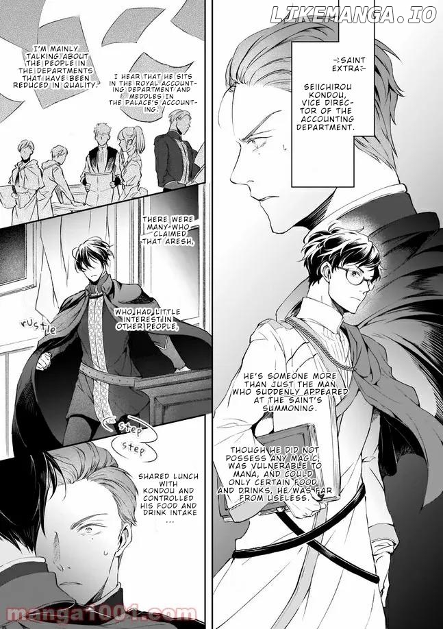 The Affairs Of The Other World Depend On The Corporate Slave chapter 14.1 - page 7