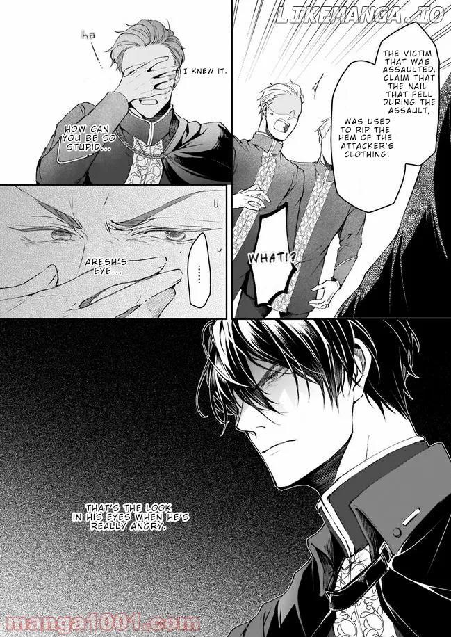 The Affairs Of The Other World Depend On The Corporate Slave chapter 14.1 - page 8