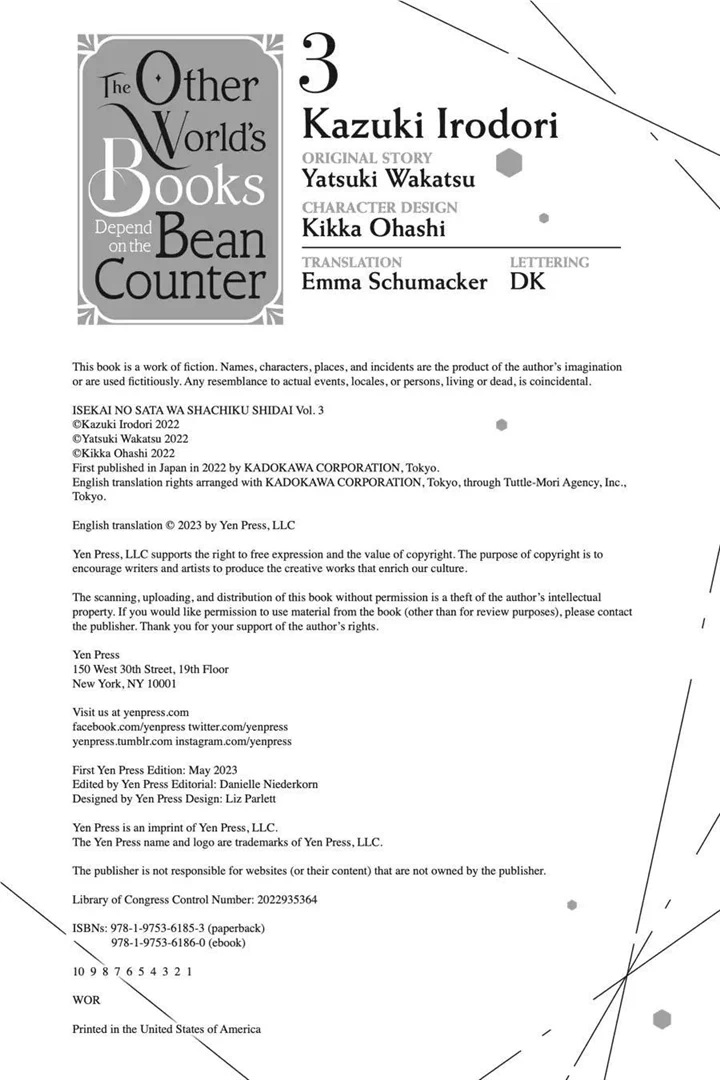 The Affairs Of The Other World Depend On The Corporate Slave chapter 18.5 - page 12
