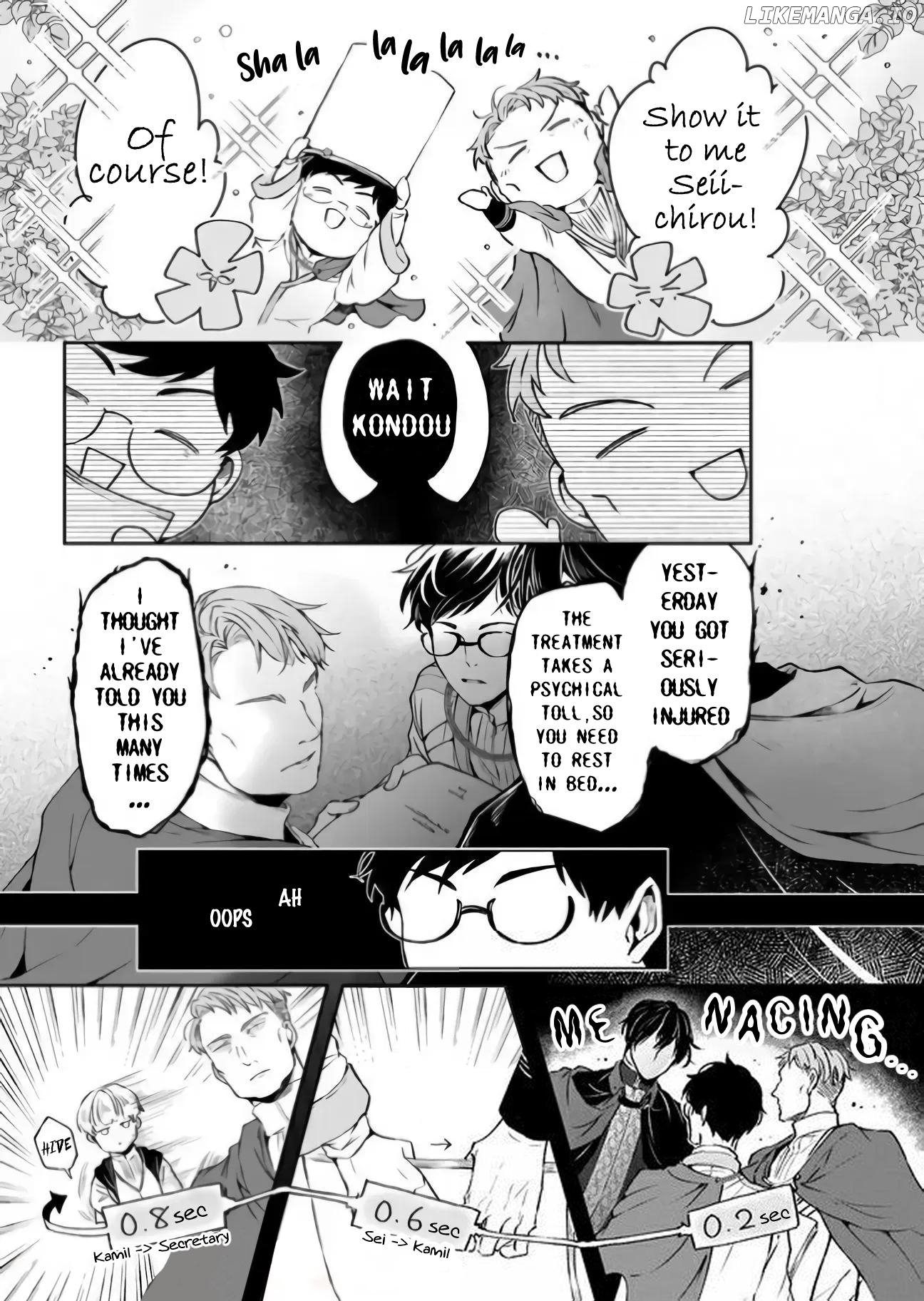 The Affairs Of The Other World Depend On The Corporate Slave chapter 14.2 - page 4