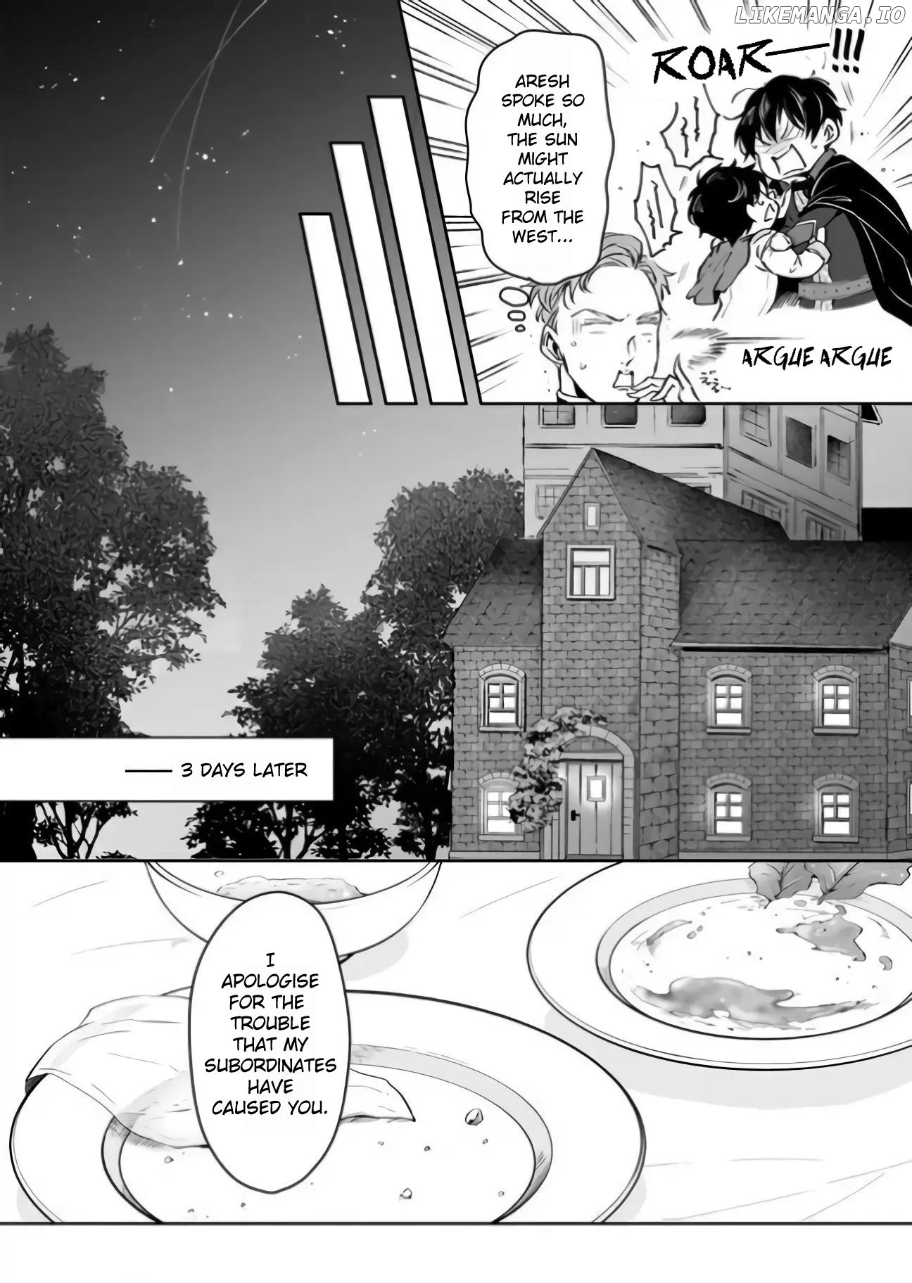 The Affairs Of The Other World Depend On The Corporate Slave chapter 14.2 - page 5