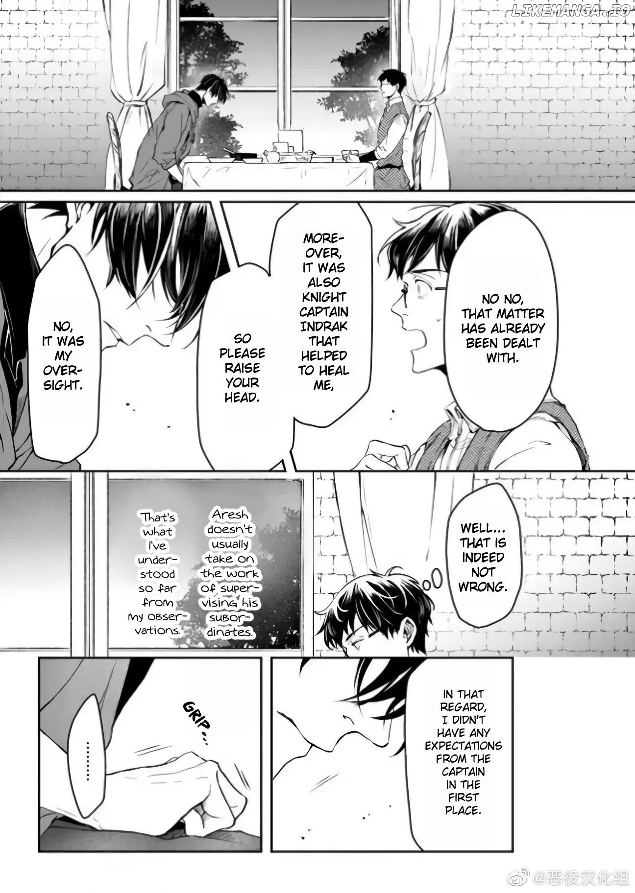The Affairs Of The Other World Depend On The Corporate Slave chapter 14.2 - page 6