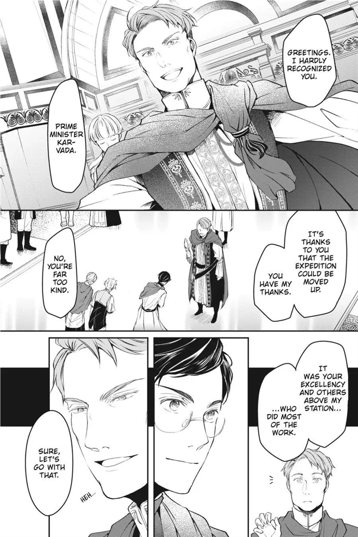 The Affairs Of The Other World Depend On The Corporate Slave chapter 15 - page 10