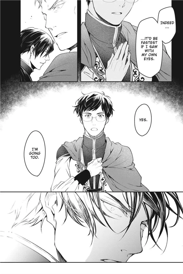 The Affairs Of The Other World Depend On The Corporate Slave chapter 15 - page 30