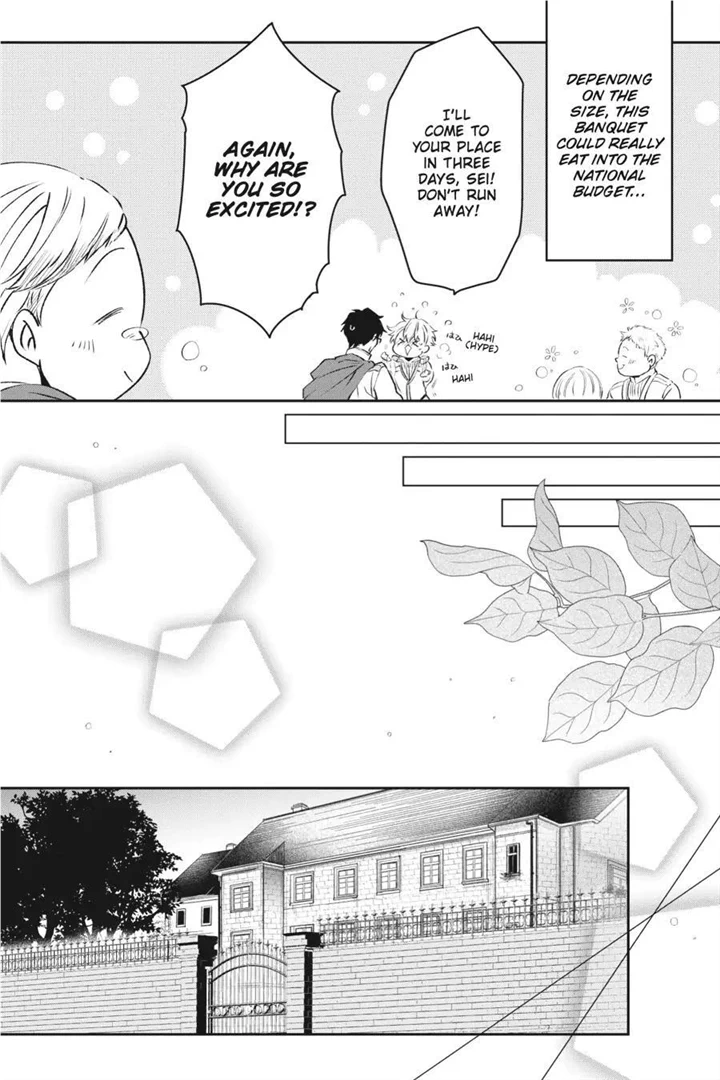 The Affairs Of The Other World Depend On The Corporate Slave chapter 15 - page 3