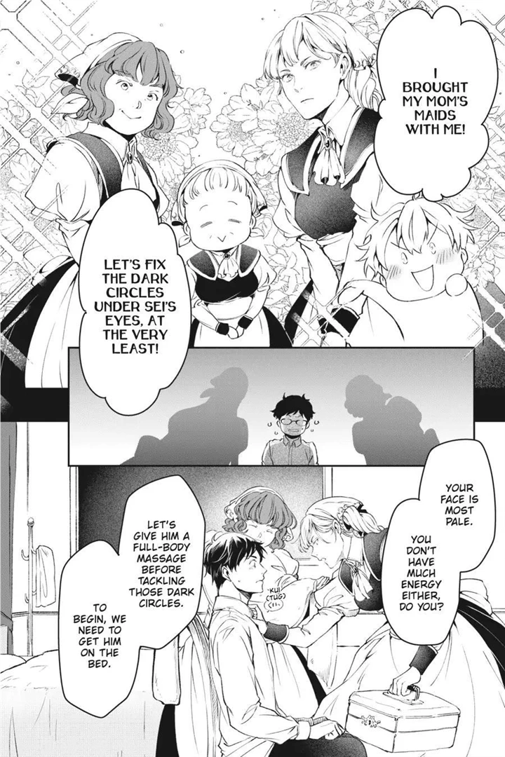 The Affairs Of The Other World Depend On The Corporate Slave chapter 15 - page 4