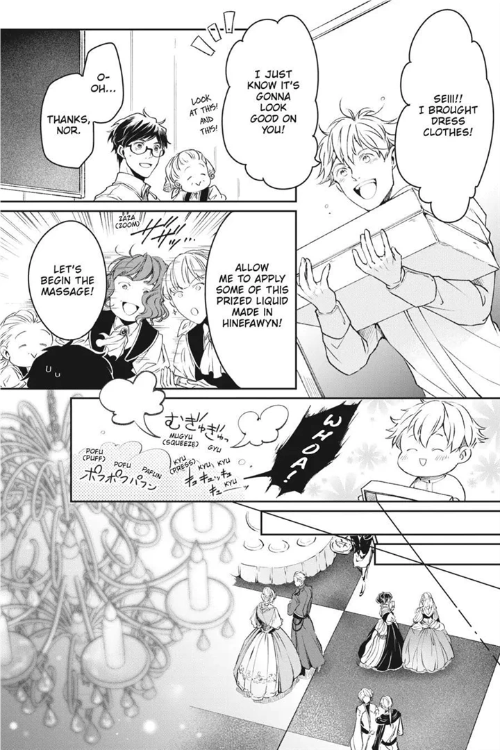 The Affairs Of The Other World Depend On The Corporate Slave chapter 15 - page 6