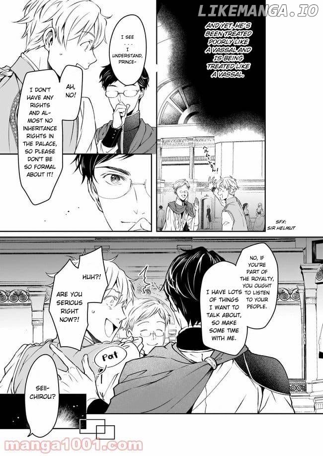 The Affairs Of The Other World Depend On The Corporate Slave chapter 15.1 - page 9