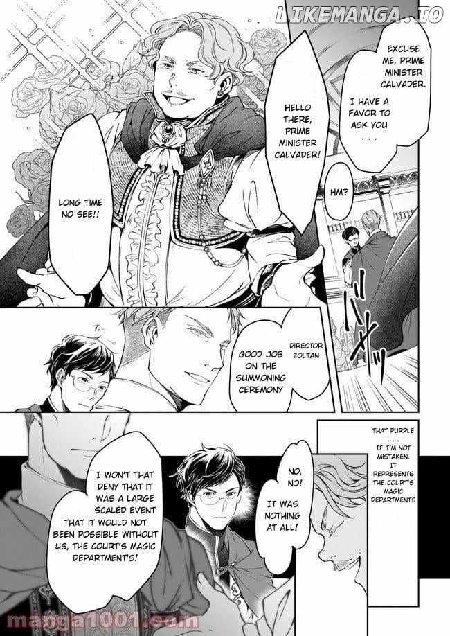 The Affairs Of The Other World Depend On The Corporate Slave chapter 15.1 - page 12