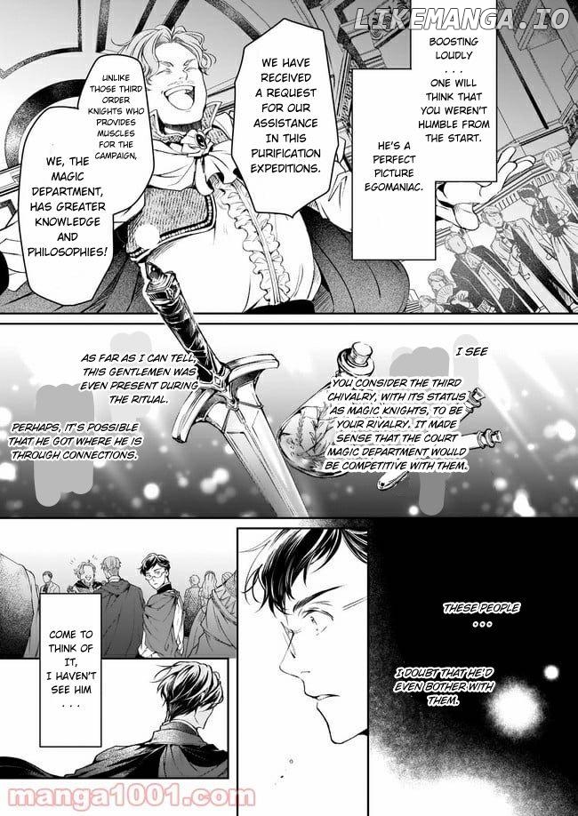 The Affairs Of The Other World Depend On The Corporate Slave chapter 15.1 - page 13
