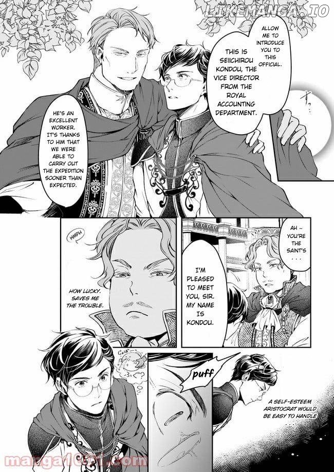 The Affairs Of The Other World Depend On The Corporate Slave chapter 15.1 - page 14